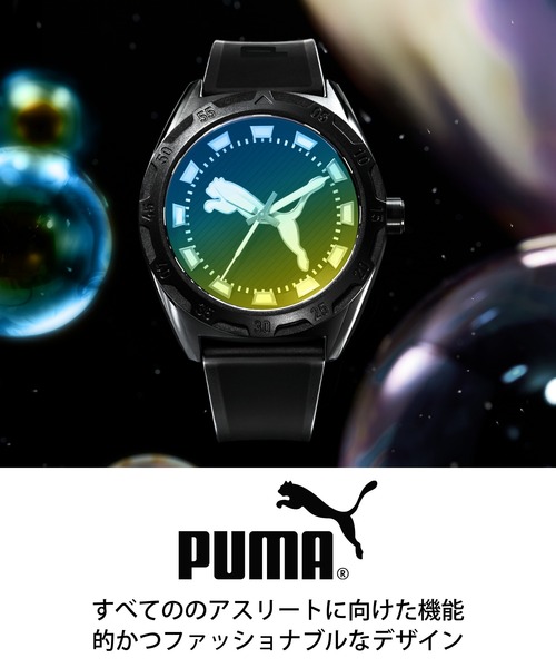 プーマ] Watch PUMA Reset V2 P5124 メンズ Black