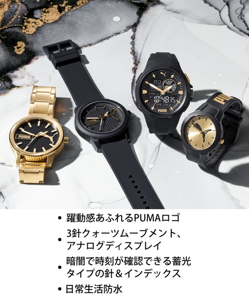 プーマ] Watch PUMA Reset V2 P5124 メンズ Black