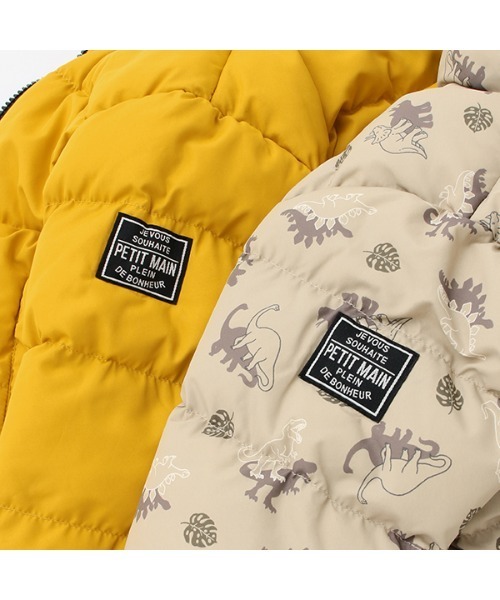 petit main(プティマイン)の「【GOODPRICE】中綿ジャケット(ブルゾン・キッズ・ターコイズブルー/イエロー/ライトベージュ/カーキ/ラベンダー/レッド・100cm/130cm/90cm/110cm/120cm/80cm)」の14枚目の写真