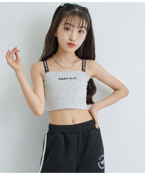 ANAP GｉRL（アナップガール）の「R+Sブラトップ（チューブトップ・キッズ・ライトグレー/ブラック・XS/M/S）」の4枚目の写真