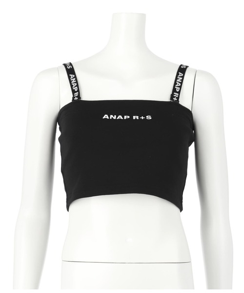 ANAP GｉRL（アナップガール）の「R+Sブラトップ（チューブトップ・キッズ・ライトグレー/ブラック・XS/M/S）」の15枚目の写真
