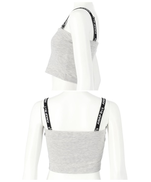 ANAP GｉRL（アナップガール）の「R+Sブラトップ（チューブトップ・キッズ・ライトグレー/ブラック・XS/M/S）」の20枚目の写真