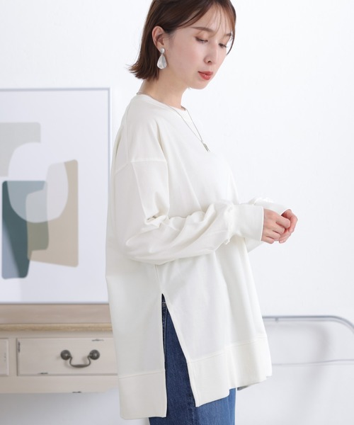 ミニ裏毛サイドスリットトレーナー（スウェット）｜ElegChic