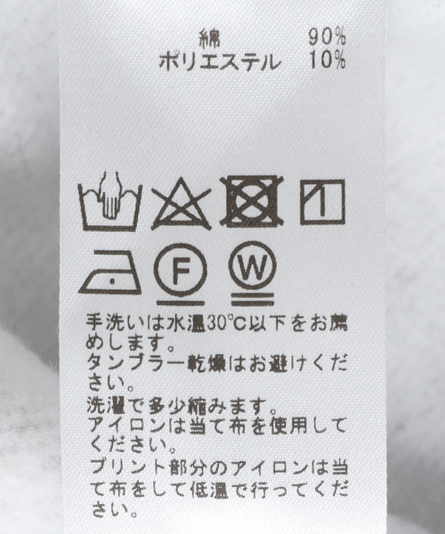 EDIFICE(エディフィス)の「【Jean-Luc Godard】メモリアル プリントスウェット(トリコ)(スウェット・メンズ・グレー/ホワイト系その他・MEDIUM/LARGE)」の15枚目の写真