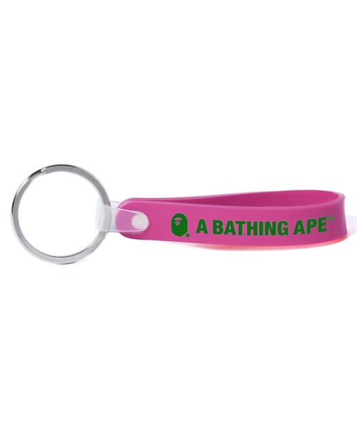 A BATHING APE（アベイシングエイプ）の「BAPE RUBBER LOOP