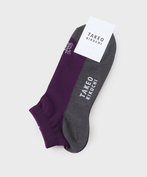 TAKEO KIKUCHI(タケオキクチ)の「◆バイカラー ショートソックス(ソックス/靴下・メンズ・ブラック系4/ベージュ系4/パープル系その他/ネイビー系4・00)」の5枚目の写真