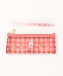 Miffy | miffy/ミッフィー ギンガムチェックシリーズ歯ブラシポーチ(オーラルケア/歯磨きグッズ)