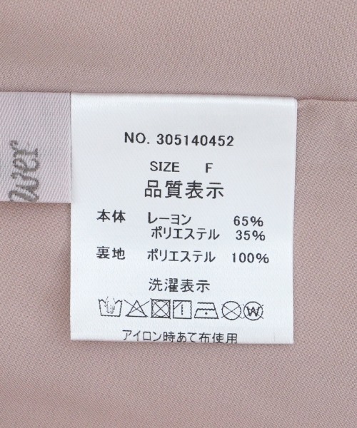 flower（フラワー）の「ボリュームティアードスカート（スカート・レディース・ホワイト/ベージュ・FREE）」の4枚目の写真