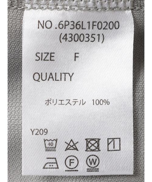 Sugar spoon(シュガースプーン)の「・SUGAR SPOON ラッシュガードジョガー(その他パンツ・レディース・ブラック/チャコールグレー/グレー・FREE)」の17枚目の写真