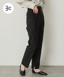ストレッチスリムテーパードパンツ