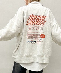 裏起毛オバケスウェット
