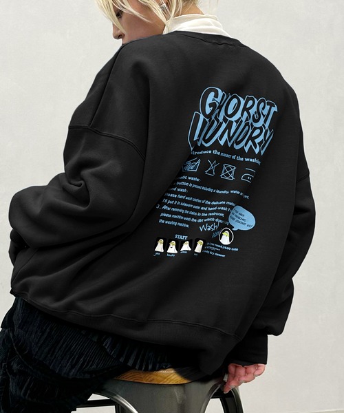 トレーナー スウェット 「WEB・一部店舗限定」SPRAY  BLEACH PANEL SWEAT レディース THRASHER トレーナー スウェット FLAME LOGO CREW SWEAT