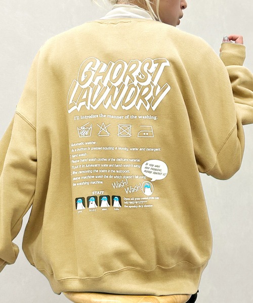 SpRay（スプレイ）の「裏起毛オバケスウェット（スウェット・レディース・オートミール/スミクロ/イエロー/パープル/ブルー・FREE）」の5枚目の写真