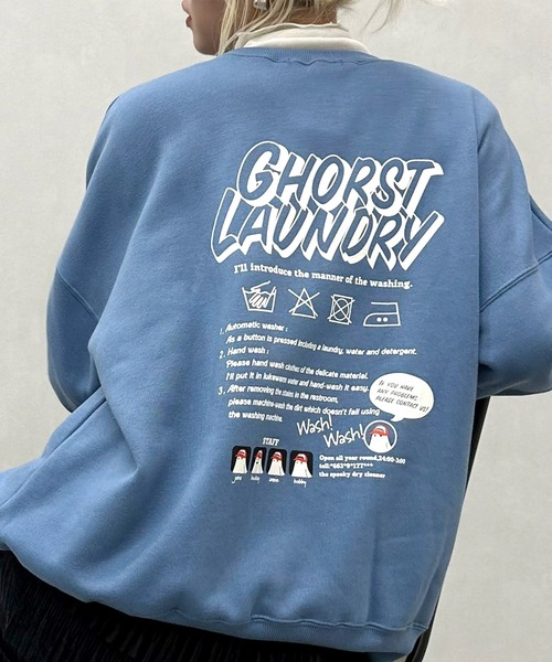 SpRay（スプレイ）の「裏起毛オバケスウェット（スウェット・レディース・オートミール/スミクロ/イエロー/パープル/ブルー・FREE）」の3枚目の写真