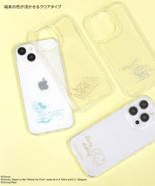 Disney（ディズニー）の「Disney/Pixar/ディズニー/ピクサー iPhone15 Pro 対応 ソフトケース（スマホケース/カバー・レディース・ブラウン系その他/グリーン系その他/ブルー系その他/イエロー系その他・ONE SIZE）」の6枚目の写真