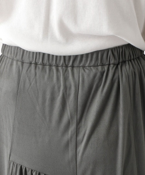 LEPSIM（レプシィム）の「ライトスエード切り替えスカート　986464（スカート・レディース・チャコールグレー/アイボリー・FREE）」の11枚目の写真