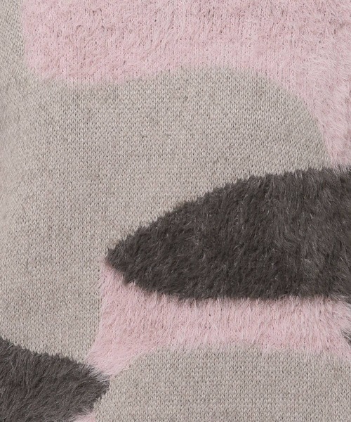 niko and...(ニコアンド)の「フェザーアート柄ニットプルオーバー(ニット/セーター・レディース・ピンク/ブルー/アイボリー・FREE)」の14枚目の写真