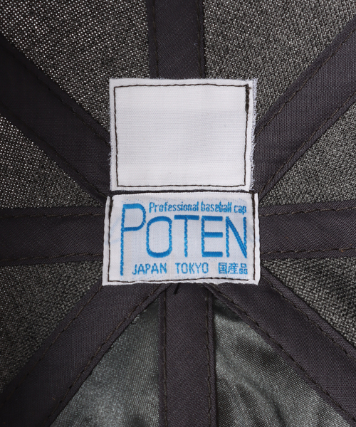 POTEN（ポテン）の「【POTEN / ポテン】VINTAGE HOPSACK CAP（ハット・メンズ・チャコールグレー/グリーン・FREE）」の6枚目の写真