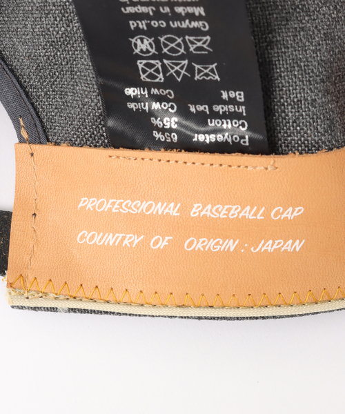 POTEN（ポテン）の「【POTEN / ポテン】VINTAGE HOPSACK CAP（ハット・メンズ・チャコールグレー/グリーン・FREE）」の7枚目の写真