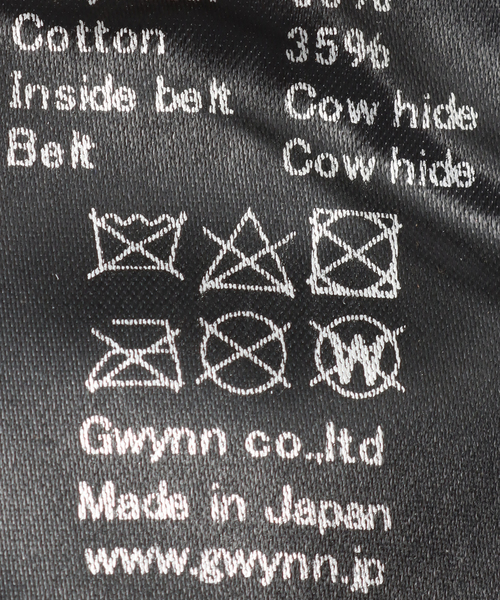 POTEN（ポテン）の「【POTEN / ポテン】VINTAGE HOPSACK CAP（ハット・メンズ・チャコールグレー/グリーン・FREE）」の8枚目の写真