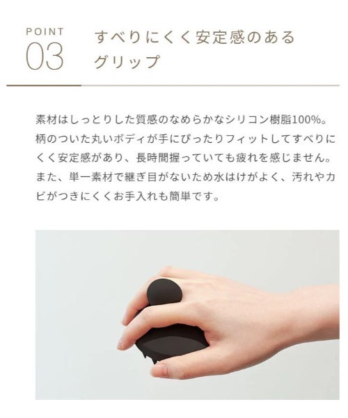 john ｍasters organics（ジョンマスターオーガニック）の「スキャルプシェイクブラシ ハード（ヘアブラシ・レディース・ブラック・FREE）」の9枚目の写真