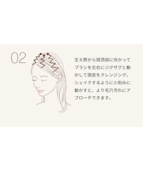 john ｍasters organics（ジョンマスターオーガニック）の「スキャルプシェイクブラシ ハード（ヘアブラシ・レディース・ブラック・FREE）」の12枚目の写真