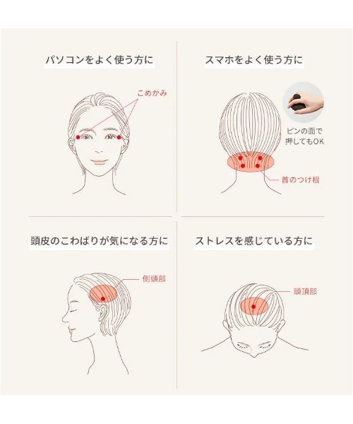 john ｍasters organics（ジョンマスターオーガニック）の「スキャルプシェイクブラシ ハード（ヘアブラシ・レディース・ブラック・FREE）」の16枚目の写真