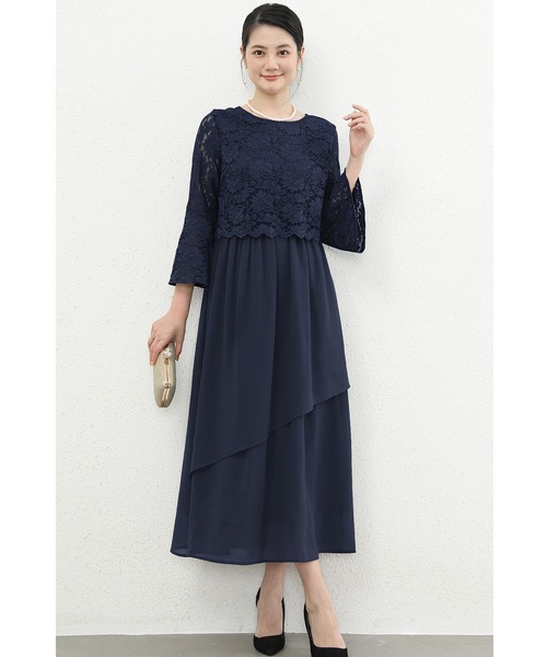【窓✨】❤️PAULE KA✨サイズ36✨ワンピース 窓様専用✨】❤️PAULE KA✨サイズ36✨ワンピース - メルカリ