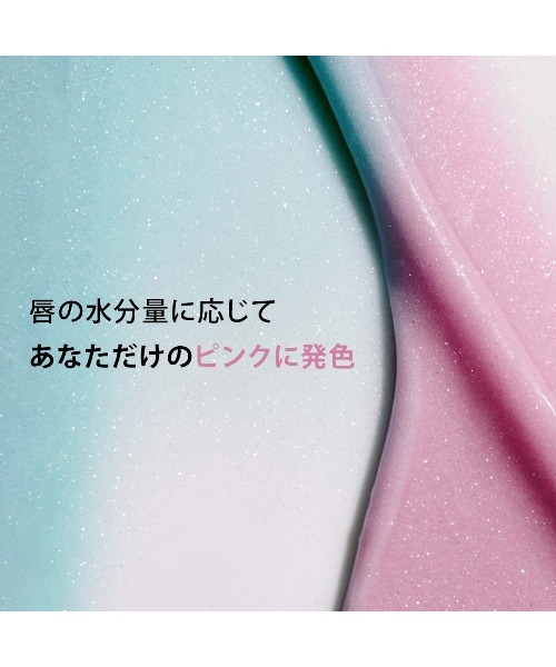 CLARINS(クラランス)の「リップ オイル バーム(口紅/リップティント/グロス・レディース・01 ペールピンク/03 ライチ/04 アーモンド/05 チェリー/06 フィグ/02 ピタヤ/【限定色】07 ペタルヌード/【限定色】08 ロージーキス・FREE)」の17枚目の写真