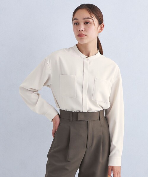 green label relaxing（グリーンレーベルリラクシング）の「スタンド