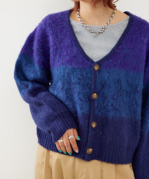RODEO CROWNS WIDE BOWL（ロデオクラウンズワイドボウル）の「various シャギーニットカーディガン（カーディガン/ボレロ・レディース・ホワイト系その他/ブルー系その他/その他4/グレー系その他/ブルー系その他2/ピンク系その他・SMALL/MEDIUM）」の4枚目の写真