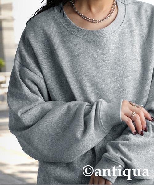 antiqua(アンティカ)の「ラメ裏毛トップス(スウェット・レディース・グレー/ホワイト・ONESIZE)」の12枚目の写真