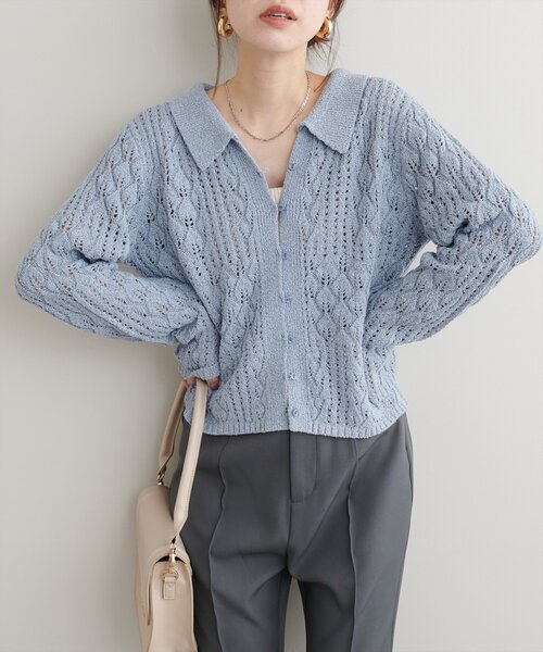natural couture(ナチュラルクチュール)の「【WEB限定】透かし編み衿付きニットカーデ(カーディガン/ボレロ・レディース・アイボリー/サックスブルー/ブラック・FREE)」の3枚目の写真