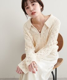 【WEB限定】透かし編み衿付きニットカーデ