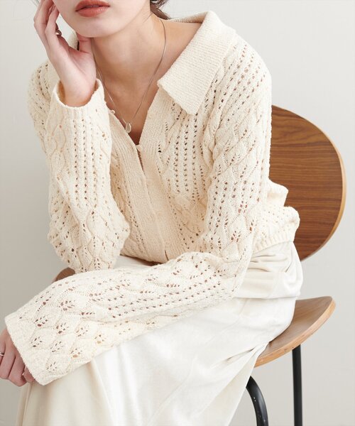 natural couture(ナチュラルクチュール)の「【WEB限定】透かし編み衿付きニットカーデ(カーディガン/ボレロ・レディース・アイボリー/サックスブルー/ブラック・FREE)」の7枚目の写真