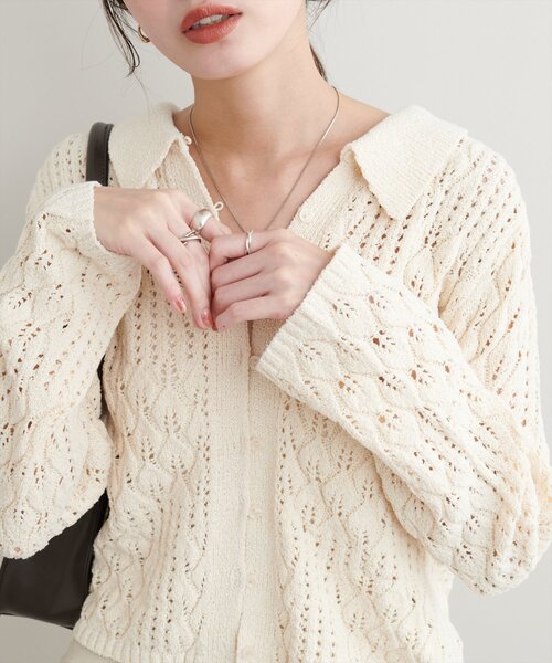 natural couture(ナチュラルクチュール)の「【WEB限定】透かし編み衿付きニットカーデ(カーディガン/ボレロ・レディース・アイボリー/サックスブルー/ブラック・FREE)」の8枚目の写真