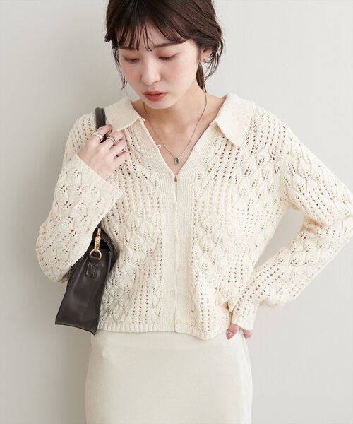 natural couture(ナチュラルクチュール)の「【WEB限定】透かし編み衿付きニットカーデ(カーディガン/ボレロ・レディース・アイボリー/サックスブルー/ブラック・FREE)」の9枚目の写真
