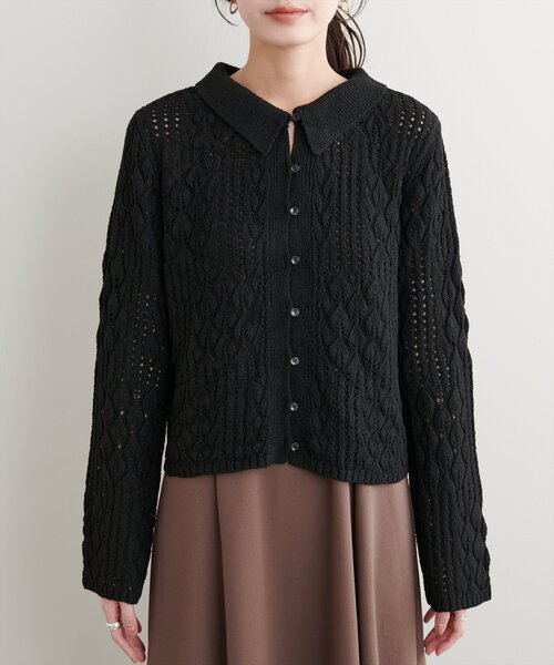 natural couture(ナチュラルクチュール)の「【WEB限定】透かし編み衿付きニットカーデ(カーディガン/ボレロ・レディース・アイボリー/サックスブルー/ブラック・FREE)」の21枚目の写真