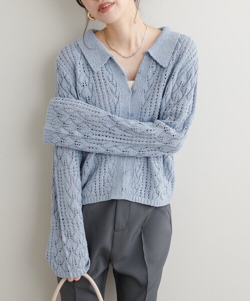 natural couture(ナチュラルクチュール)の「【WEB限定】透かし編み衿付きニットカーデ(カーディガン/ボレロ・レディース・アイボリー/サックスブルー/ブラック・FREE)」の17枚目の写真