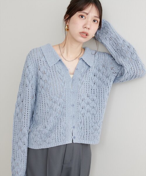 natural couture(ナチュラルクチュール)の「【WEB限定】透かし編み衿付きニットカーデ(カーディガン/ボレロ・レディース・アイボリー/サックスブルー/ブラック・FREE)」の18枚目の写真