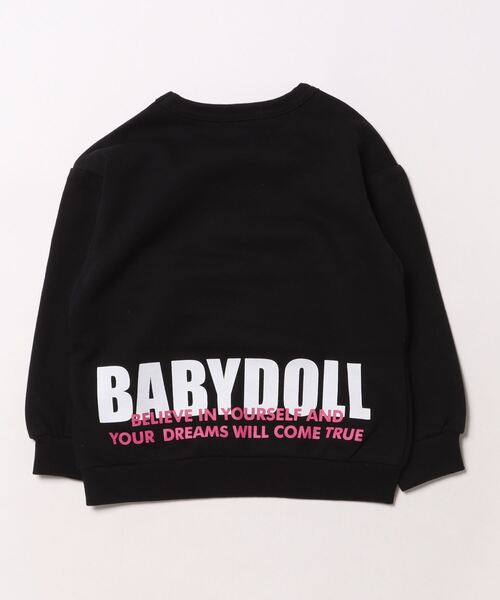 BTOB グッズ MD トレーナー グッズ BTOB トレーナー MD タレントグッズ