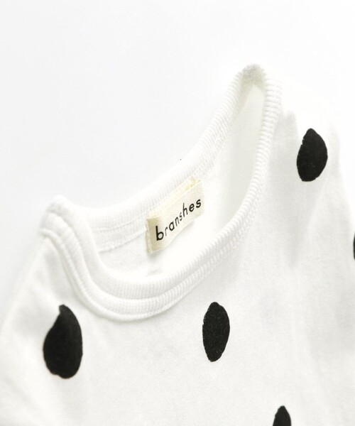 BRANSHES（ブランシェス）の「【b.+A 】金子綾/長袖Tシャツ（Tシャツ/カットソー・キッズ・カラフル/その他1/その他2・130/140/90/150/100/110/120）」の17枚目の写真