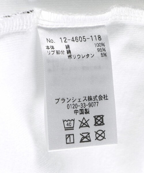 BRANSHES（ブランシェス）の「【b.+A 】金子綾/長袖Tシャツ（Tシャツ/カットソー・キッズ・カラフル/その他1/その他2・130/140/90/150/100/110/120）」の19枚目の写真