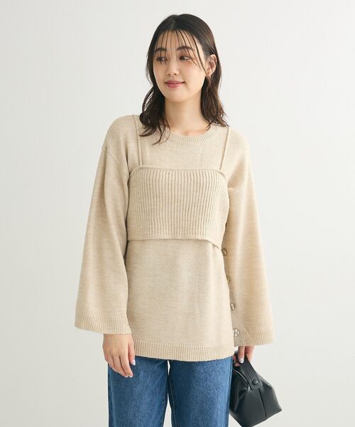 Green　Parks（グリーンパークス）の「SET2点 ニットキャミ+ニットチュニック（チュニック・レディース・杢グレー/ブラウン系その他2・FREE）」の16枚目の写真