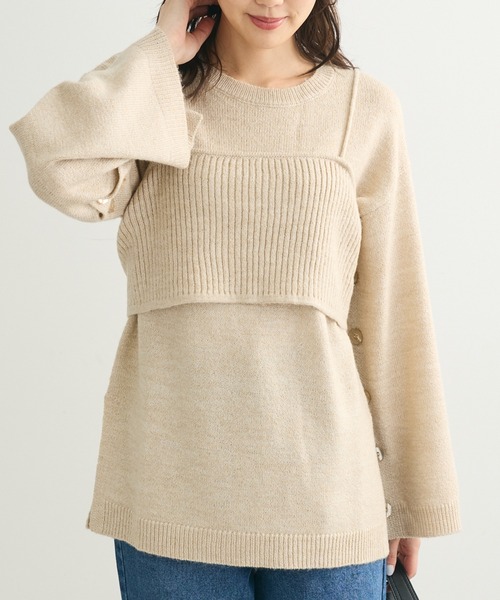 Green　Parks（グリーンパークス）の「SET2点 ニットキャミ+ニットチュニック（チュニック・レディース・杢グレー/ブラウン系その他2・FREE）」の2枚目の写真