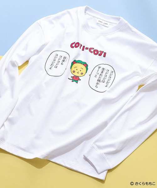 JEANS MATE(ジーンズメイト)の「【COJI-COJI/コジコジ】プリント ロンT(Tシャツ/カットソー・メンズ・ホワイト系その他3/ベージュ系その他2/ホワイト系その他/ベージュ系その他3/ブラック系その他/ブルー系その他2・MEDIUM/SMALL)」の2枚目の写真