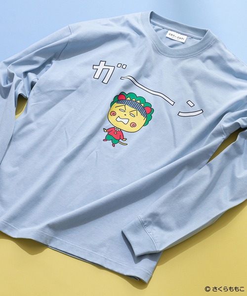 JEANS MATE(ジーンズメイト)の「【COJI-COJI/コジコジ】プリント ロンT(Tシャツ/カットソー・メンズ・ホワイト系その他3/ベージュ系その他2/ホワイト系その他/ベージュ系その他3/ブラック系その他/ブルー系その他2・MEDIUM/SMALL)」の6枚目の写真