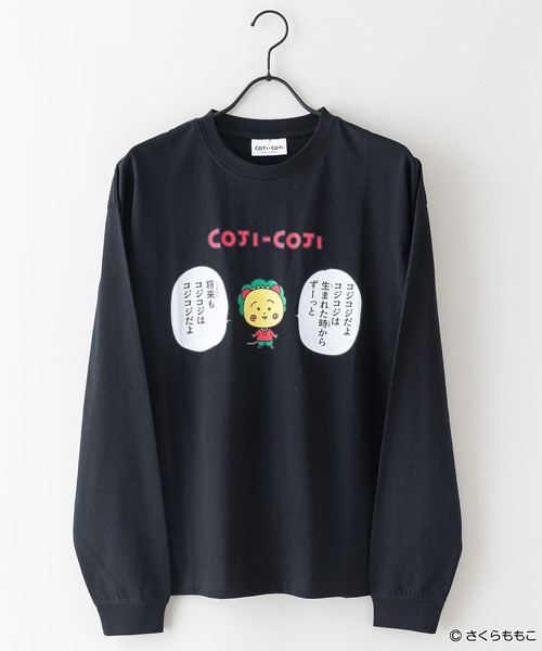 JEANS MATE(ジーンズメイト)の「【COJI-COJI/コジコジ】プリント ロンT(Tシャツ/カットソー・メンズ・ホワイト系その他3/ベージュ系その他2/ホワイト系その他/ベージュ系その他3/ブラック系その他/ブルー系その他2・MEDIUM/SMALL)」の7枚目の写真