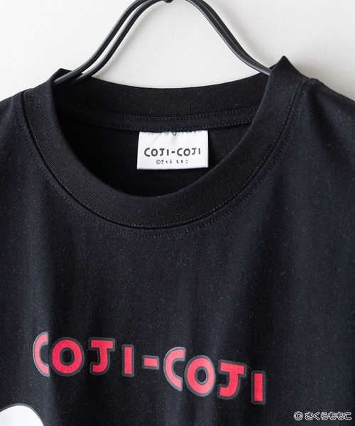JEANS MATE(ジーンズメイト)の「【COJI-COJI/コジコジ】プリント ロンT(Tシャツ/カットソー・メンズ・ホワイト系その他3/ベージュ系その他2/ホワイト系その他/ベージュ系その他3/ブラック系その他/ブルー系その他2・MEDIUM/SMALL)」の10枚目の写真