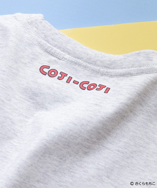 JEANS MATE(ジーンズメイト)の「【COJI-COJI/コジコジ】プリント ロンT(Tシャツ/カットソー・メンズ・ホワイト系その他3/ベージュ系その他2/ホワイト系その他/ベージュ系その他3/ブラック系その他/ブルー系その他2・MEDIUM/SMALL)」の17枚目の写真